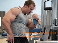 Как тренировать реакцию для армрестлинга ?