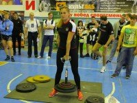 Основные соревновательные дисциплины в армлифтинге