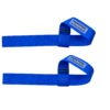 Лямки для тяги Strong-Enough Lifting Straps